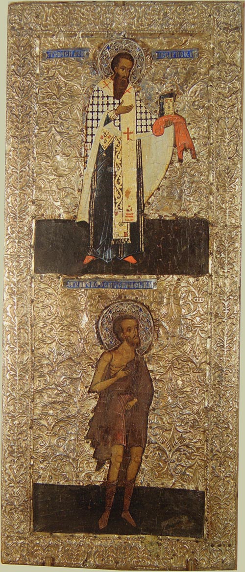 Икона. Святитель Василий Великий, блаженный Прокопий Устюжский.